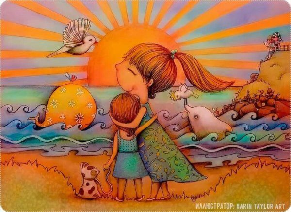 Рисунки про любовь