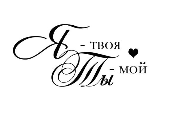 Японская Легенда гласит если вы не можете уснуть ночью