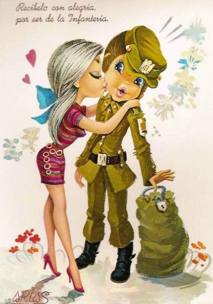 Открытка солдату