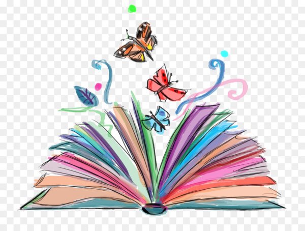 Детские книги на белом фоне