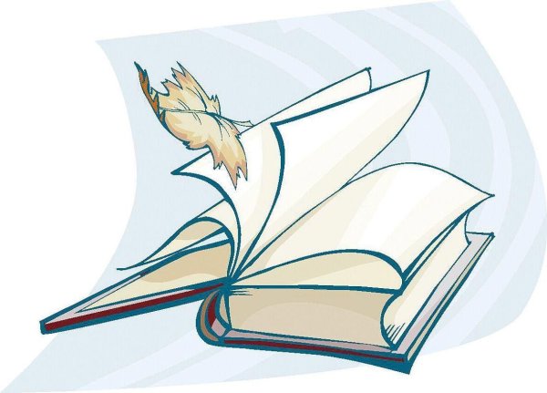 Иллюстрации в старых книгах