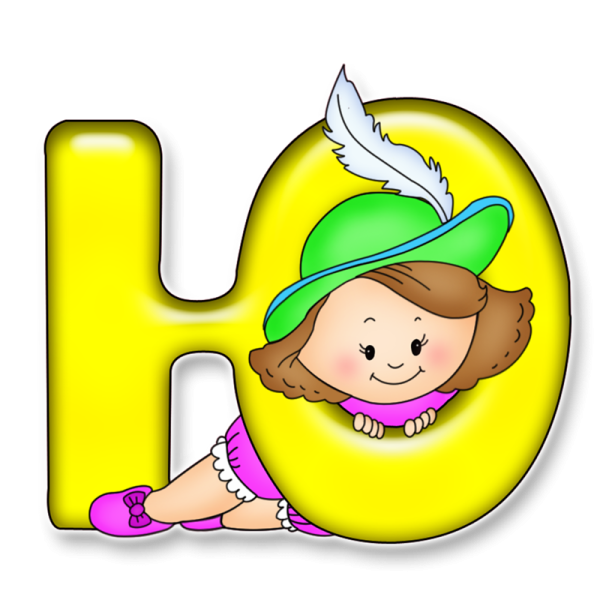 Красивые детские буквы