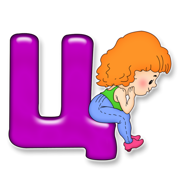 Красочные буквы алфавита