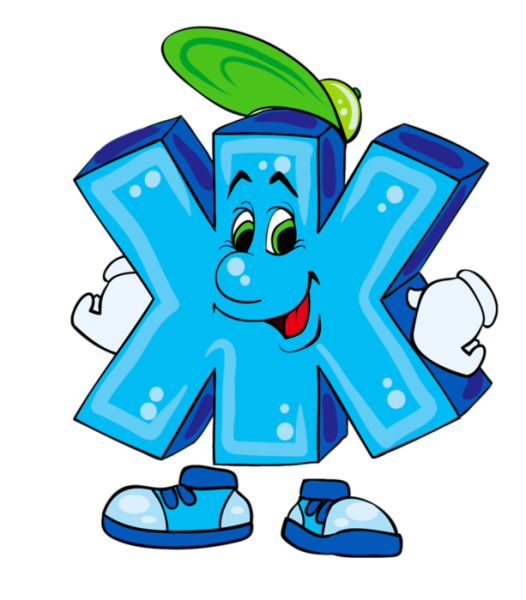 Алфавит и буквы