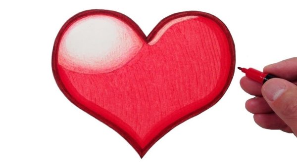 Нарисовать красивое сердце