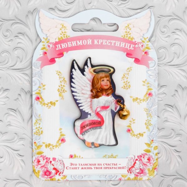 Поздравление крестной