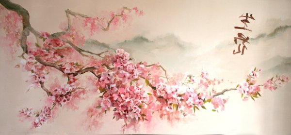 Китайская живопись ветка Сакуры