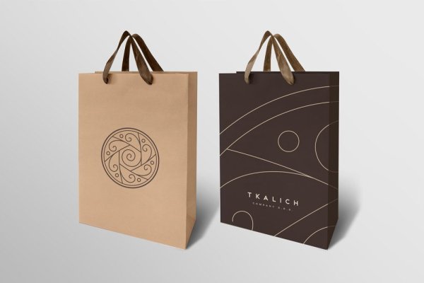 Бумажные пакеты дизайнерские