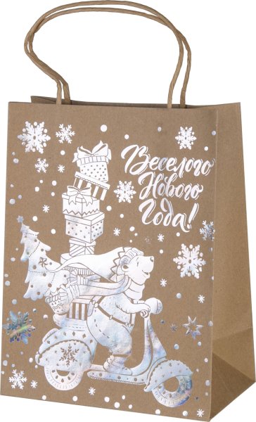Новогодние пакеты