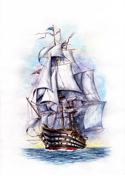 Корабль по морю плывет