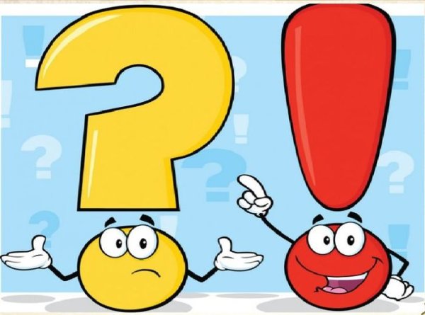 Веселые знаки препинания