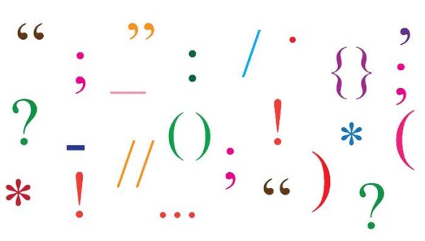 Знаки препинания