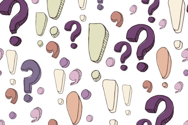 Фон знаки препинания