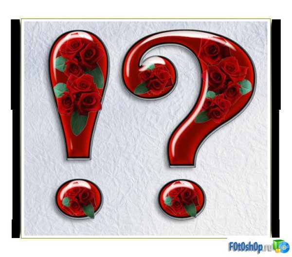 Знаки препинания картинки