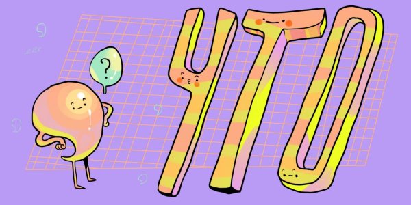 Мультяшные знаки препинания