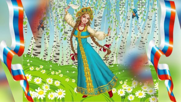 Рисунок моя Россия