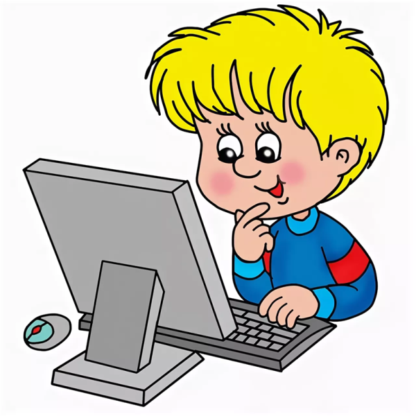 Дошкольник и компьютер