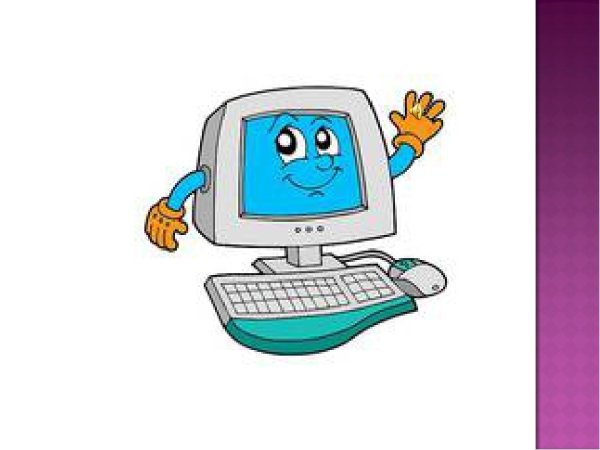 Компьютерные иллюстрации