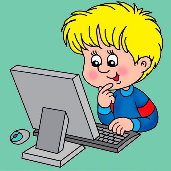 Компьютерные технологии иллюстрация