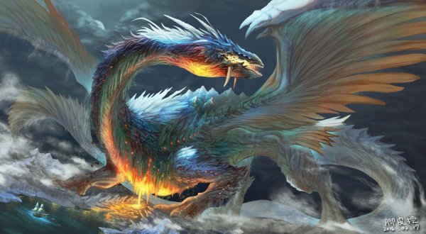 Фиолетовый дракон Луна