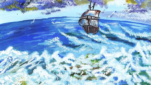 Море солнце живопись