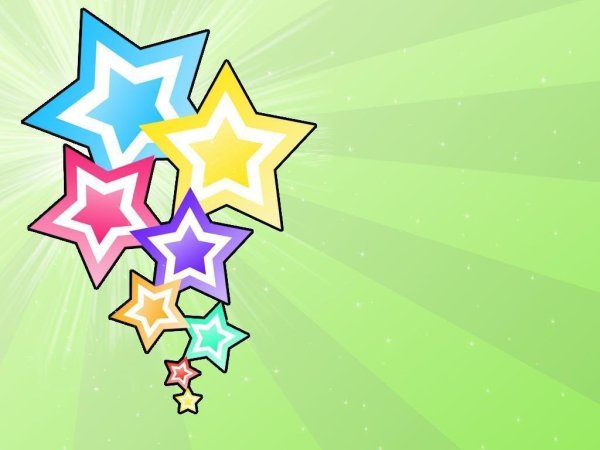 Звезды яркие детские