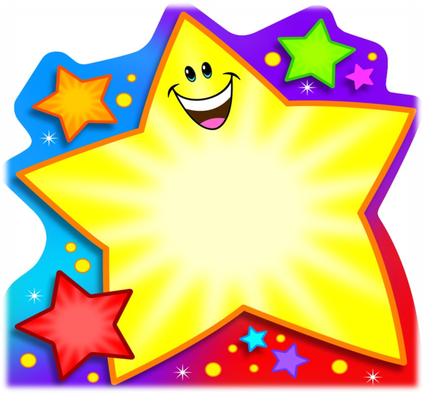 Звездочки для детей в детском саду