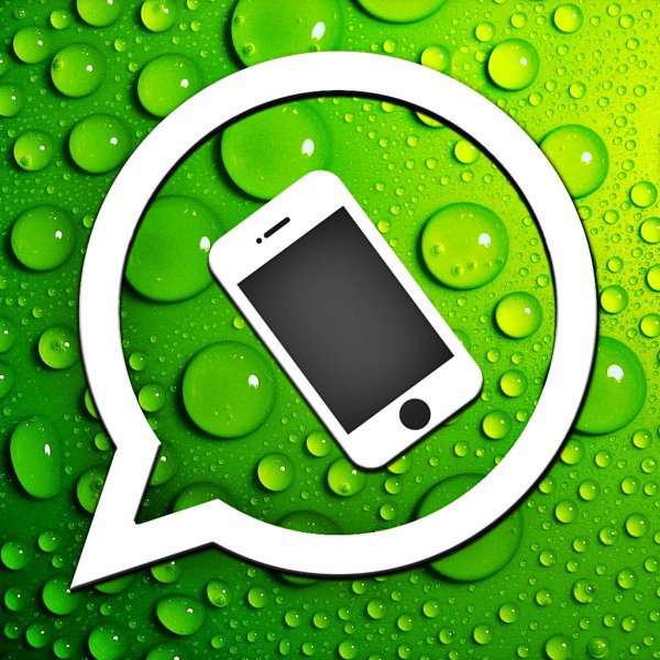 Фон для мессенджера