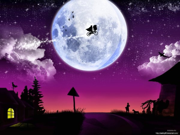 Лунный пейзаж