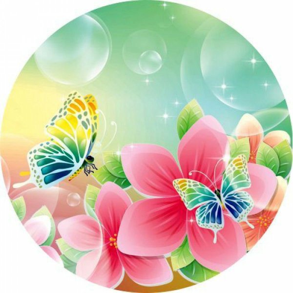 Китайская Монада Инь-Янь