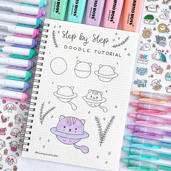 Оформление личного дневника