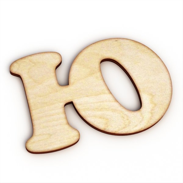 Буква ю красивая