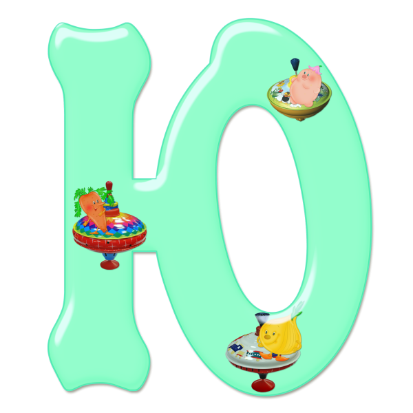 Буква ю красивая