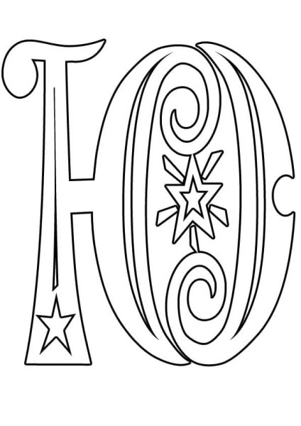 Золотые буквы алфавит