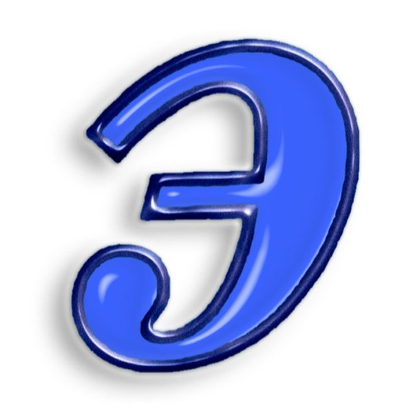 Красивая буква э