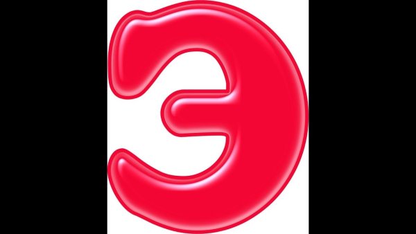 Красивые буквы