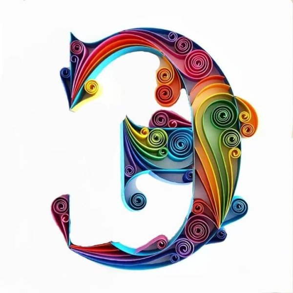 Украшаем букву э