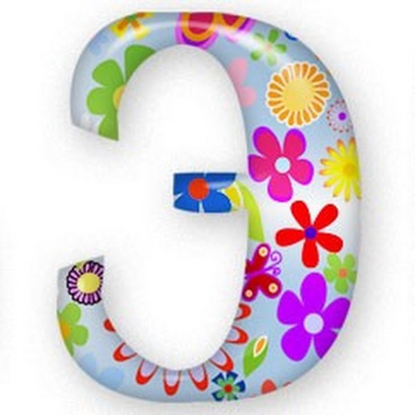 Красивая буква э