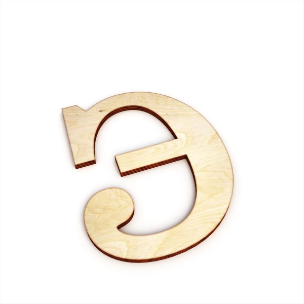 Русская буква э