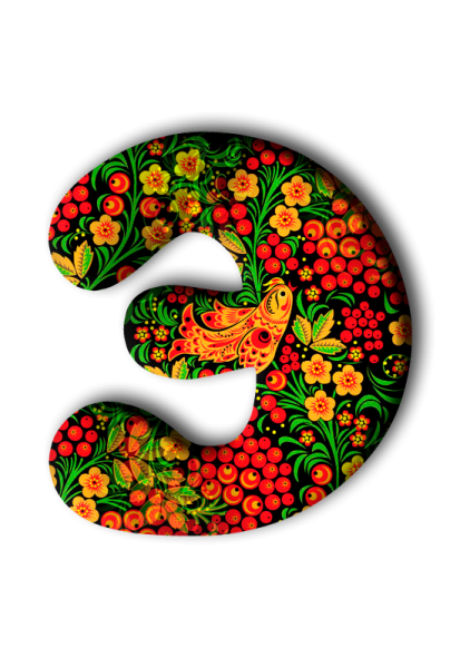 Буквы в хохломской росписи