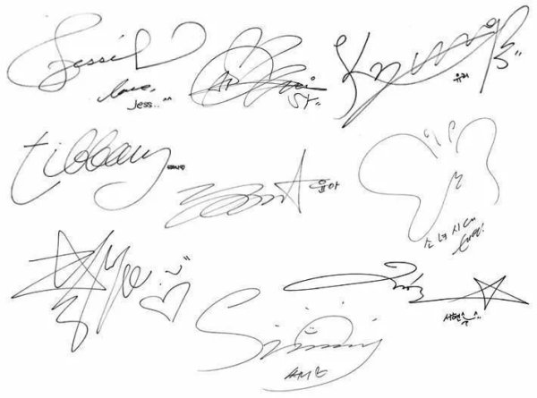 Узоры для подписи в паспорте