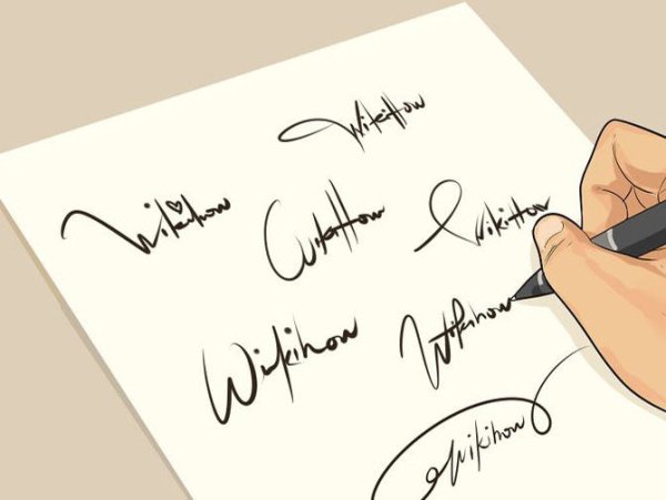 Крутые подписи