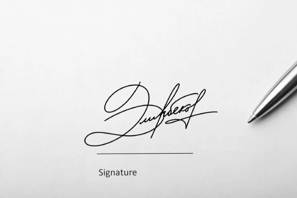 Креативные подписи