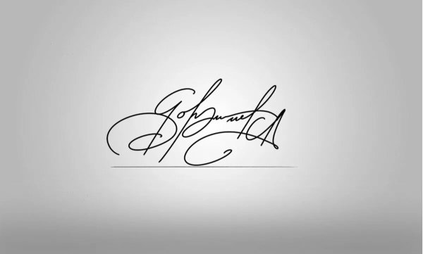 Подписи великих людей