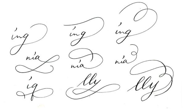 Роспись на букву к