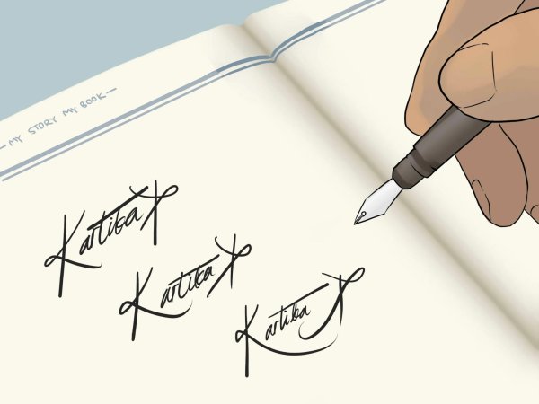 Красивые подписи