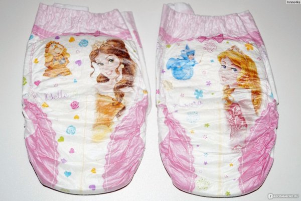 Красивые памперсы