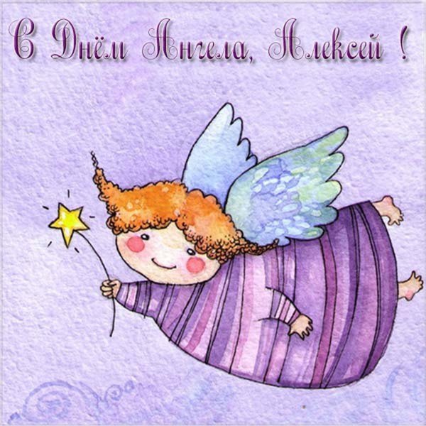 Смешной Ангелочек рисунок