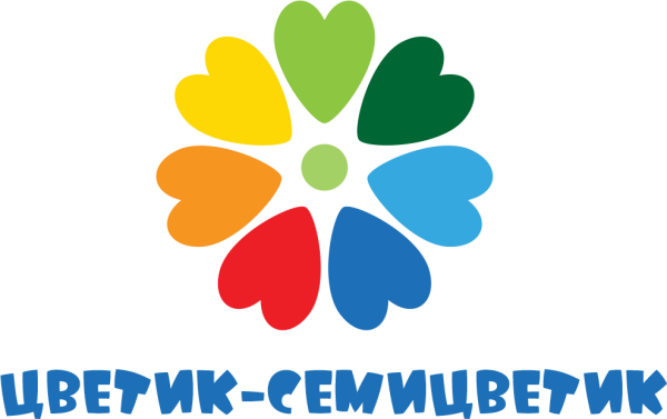 Цветик семицветик