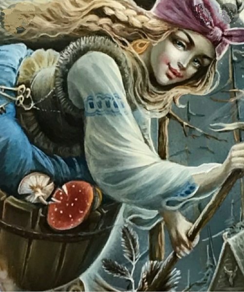 Ягиня в славянской мифологии